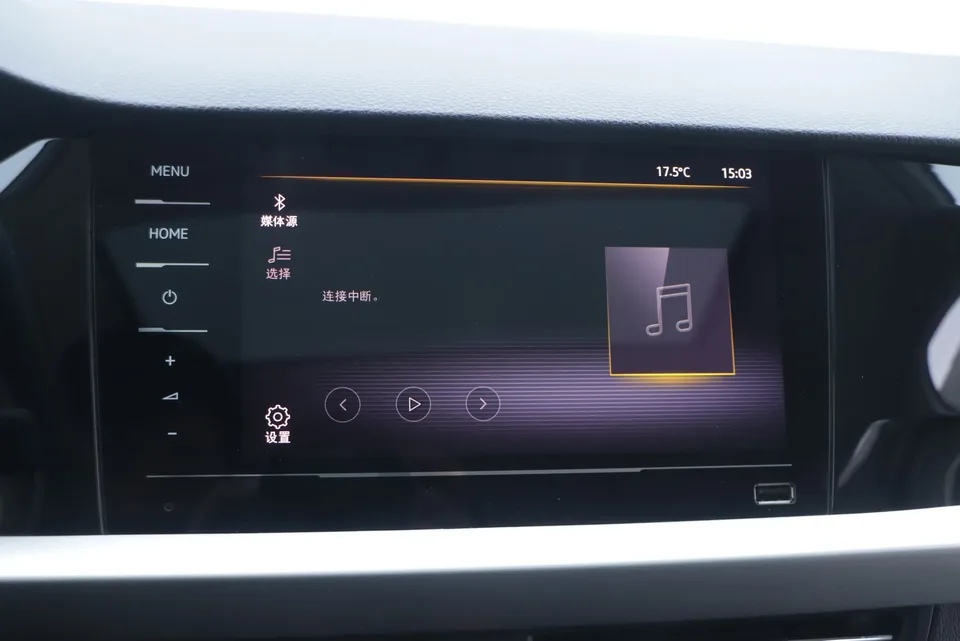 Volkswagen Lavida Lavida 2022 280TSI DSG Deluxe 2022 — миниатюра 2