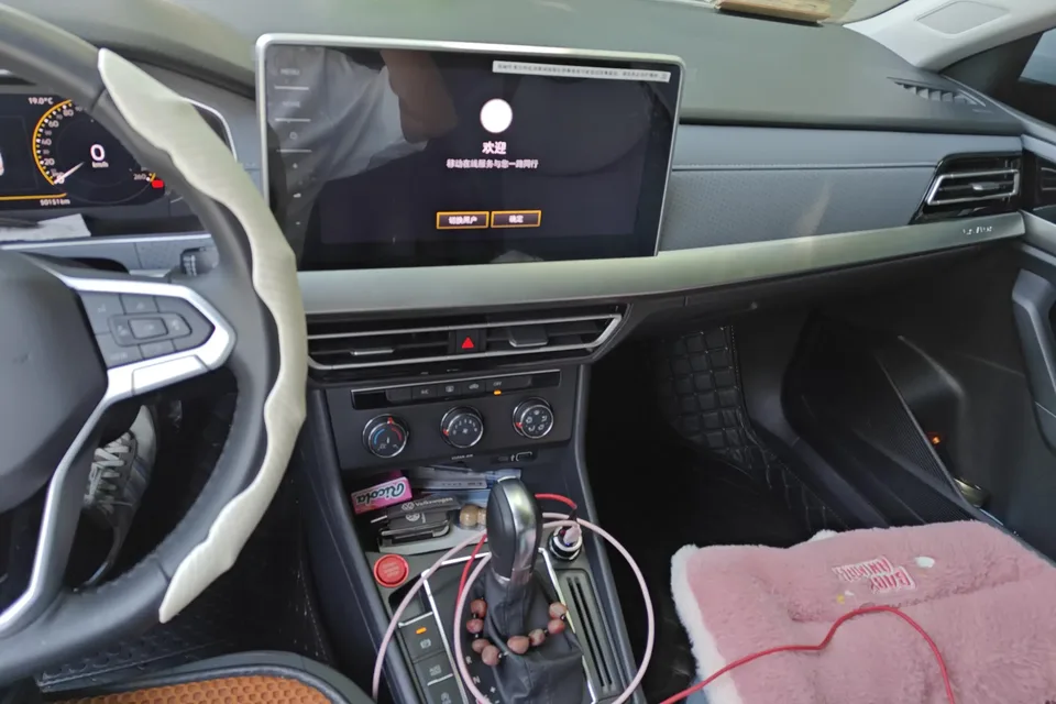 Volkswagen Lavida Lavida 2023 1.5L Automatic Starry Sky 5 Million Edition 2023 — thumbnail 4