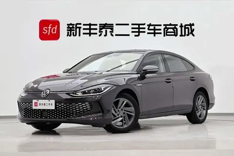 Volkswagen Lamando 2023 купить в Москве