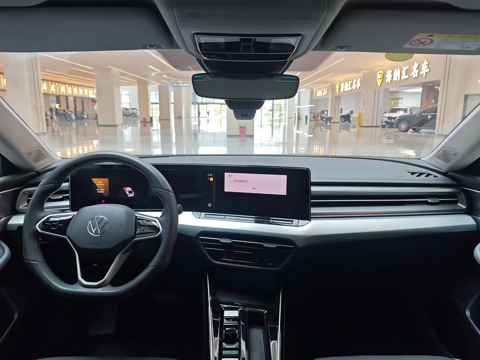 Volkswagen Lamando Lingdu 2023 Lingdu L 280TSI DSG Super Hot Flagship Edition 2024 — thumbnail 3