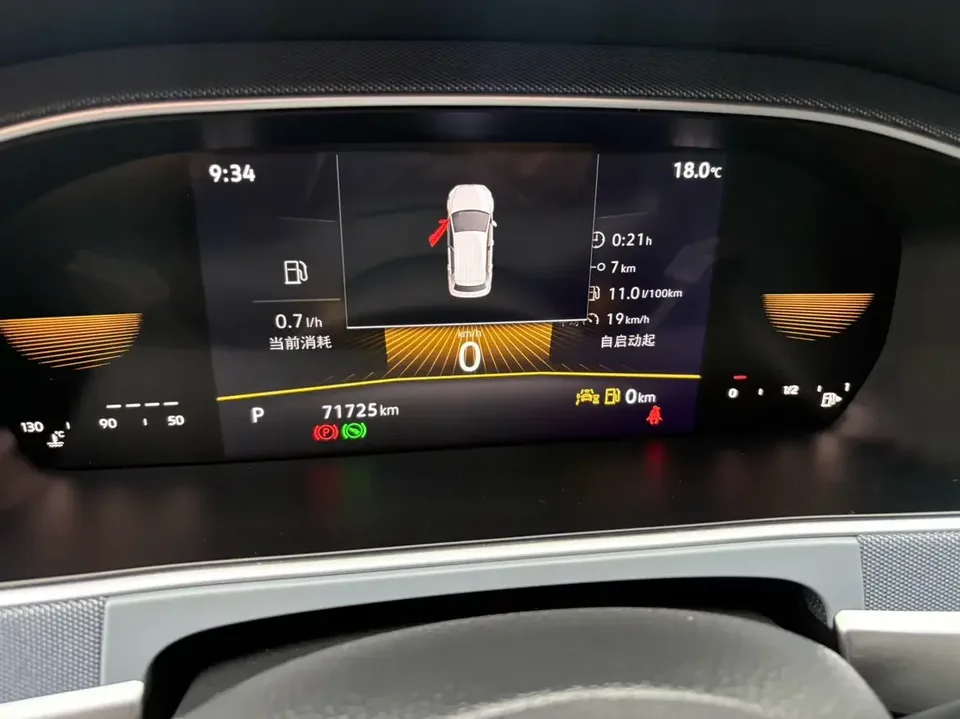 Volkswagen Lavida Lavida 2023 1.5L Automatic Fully Edition 2024 — thumbnail 4