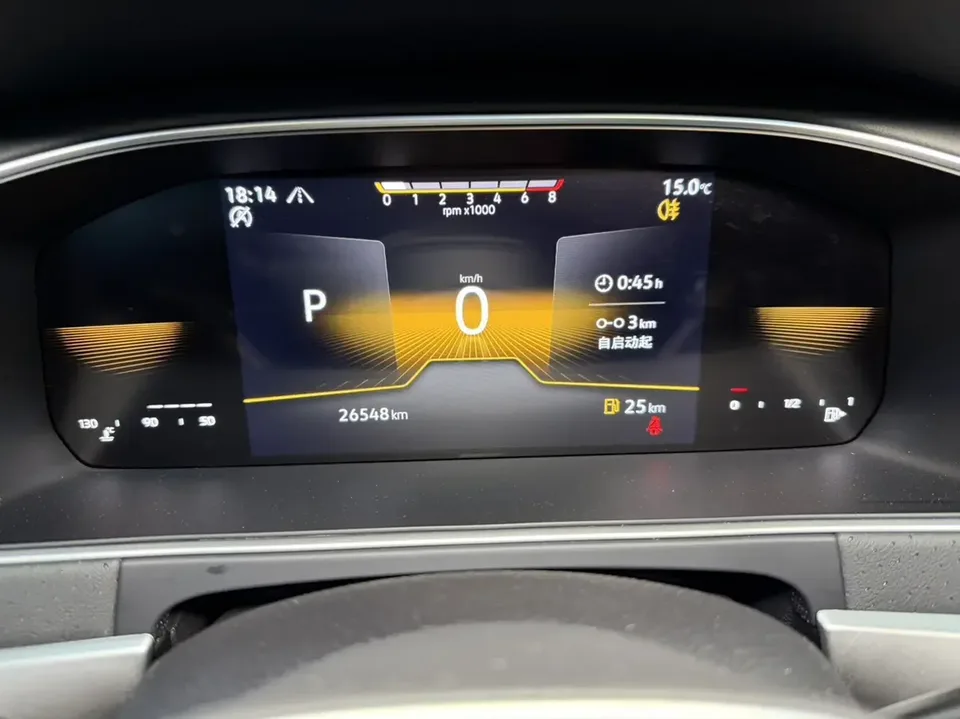 Volkswagen Lavida Lavida 2023 280TSI DSG Starry Sky Edition 2022 — thumbnail 4