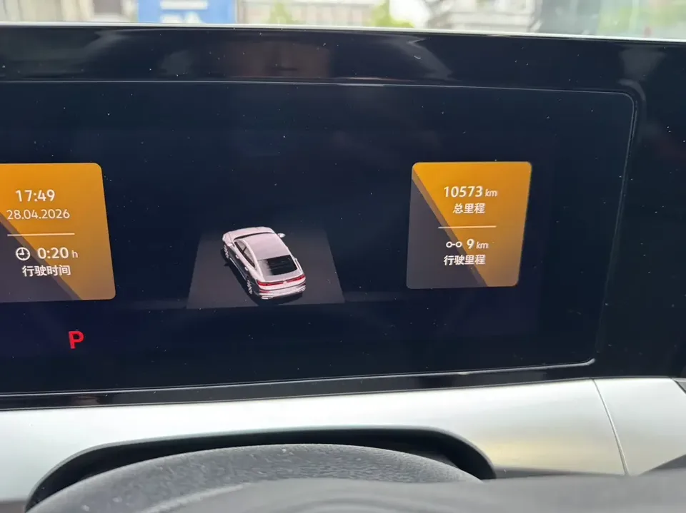Volkswagen Lamando Lingdu 2023 Lingdu L 280TSI DSG Hot Edition 2024 — thumbnail 5