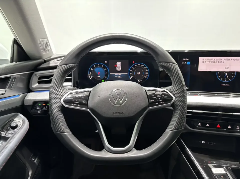 Volkswagen Lamando Lingdu 2022 Lingdu L 280TSI DSG Cool Edition 2023 — thumbnail 4
