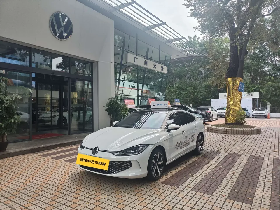 Volkswagen Lamando Lingdu 2024 Lingdu L 280TSI DSG Cool Edition 2024 — photo 1, buy with delivery to Moscow