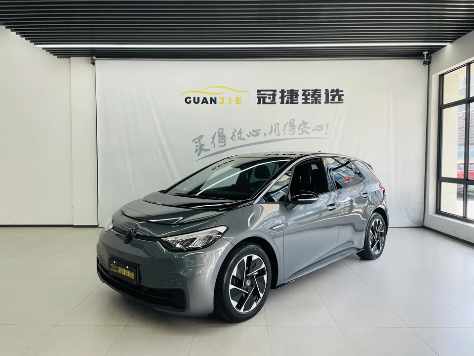 Volkswagen ID.3 Volkswagen ID.3 2023 Pure Smart Edition 2023 — photo 1, buy with delivery to Moscow