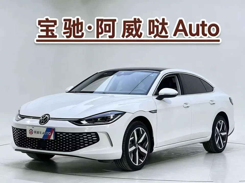 Volkswagen Lamando Lingdu 2023 Lingdu L 280TSI DSG Cool Edition 2023 — photo 1, buy with delivery to Moscow