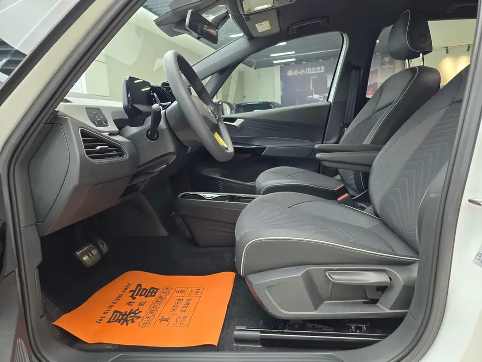 Volkswagen ID.3 Volkswagen ID.3 2023 Pure Smart Edition 2023 — thumbnail 4