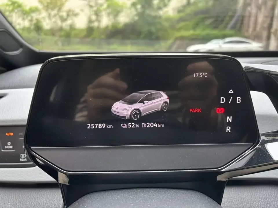 Volkswagen ID.3 Volkswagen ID.3 2023 Pure Smart Edition 2024 — thumbnail 5