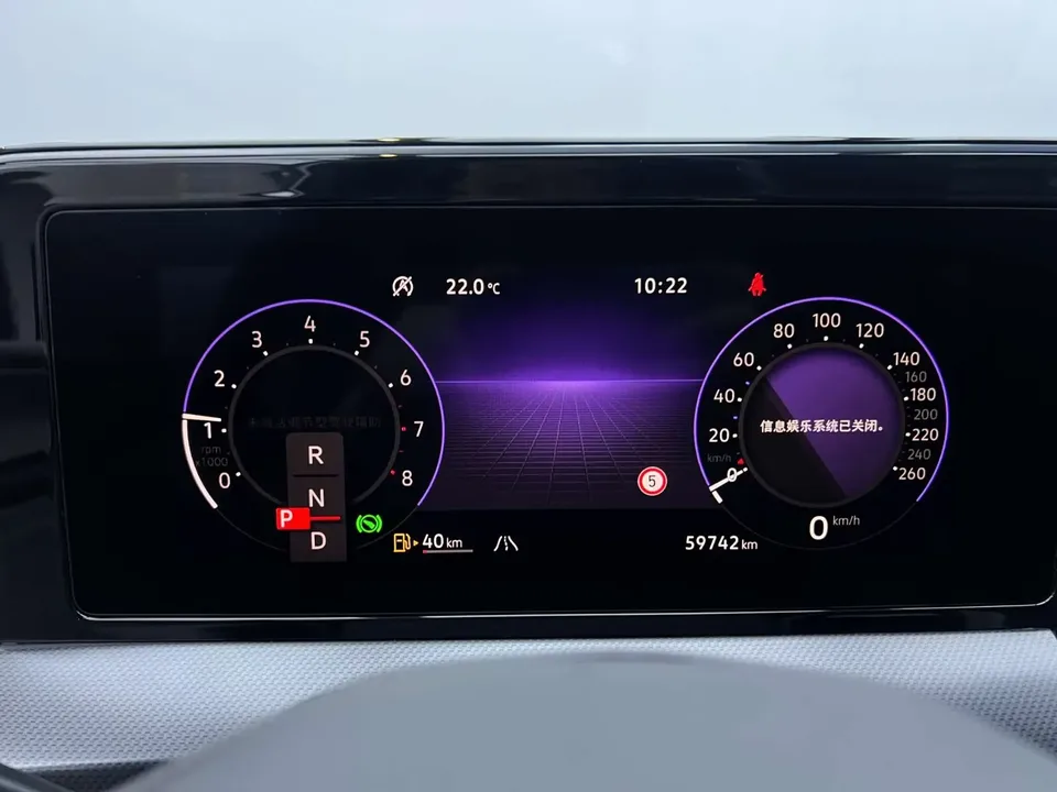 Volkswagen Lamando Lingdu 2022 Lingdu L 280TSI DSG Super Hot Flagship Edition 2022 — thumbnail 4