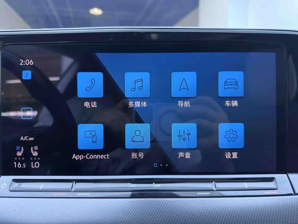 Volkswagen Lamando Lingdu 2022 Lingdu L 280TSI DSG Super Hot Flagship Edition 2022 — thumbnail 3