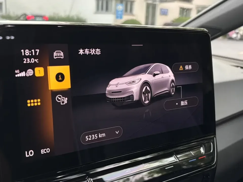 Volkswagen ID.3 Volkswagen ID.3 2023 Pure Smart Edition 2023 — thumbnail 3