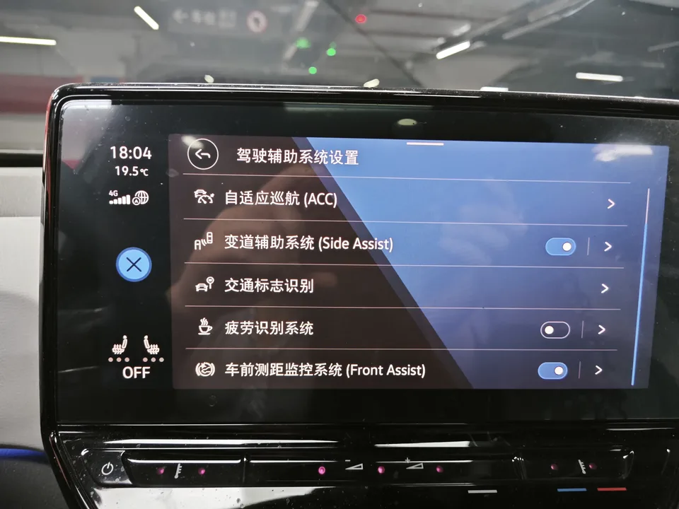 Volkswagen ID.3 Volkswagen ID.3 2021 PRO 2022 — thumbnail 3
