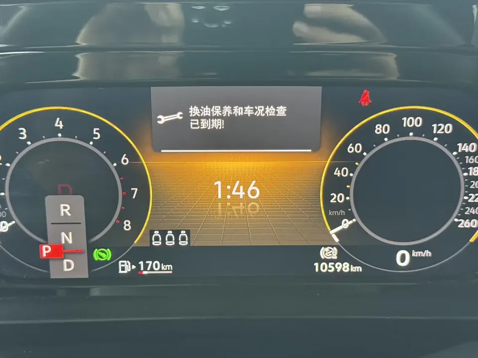 Volkswagen Golf golf 2022 280TSI DSG R-Line 2022 — thumbnail 4