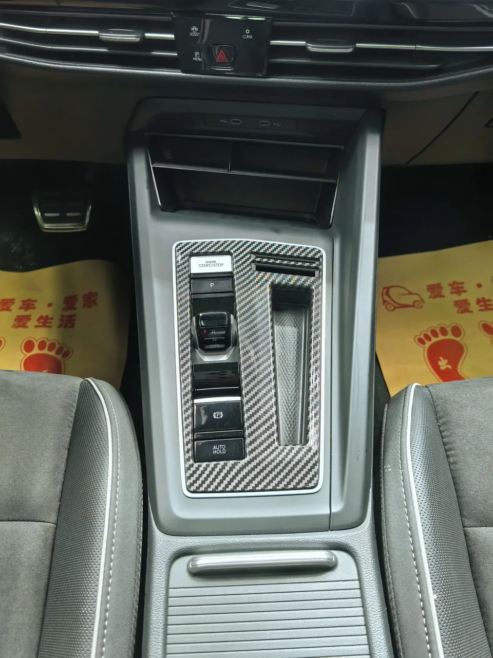 Volkswagen Golf golf 2021 280TSI DSG R-Line 2022 — thumbnail 5