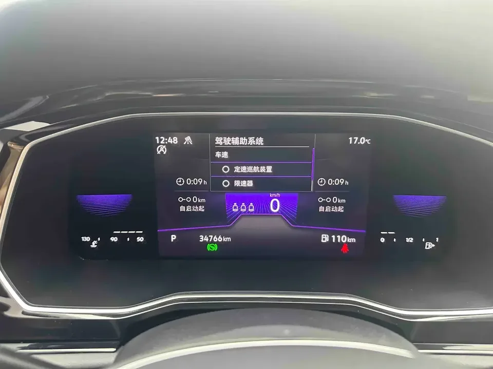 Volkswagen Sagitar Sagitar 2021 200TSI DSG Comfort Smart Edition 2022 — thumbnail 4