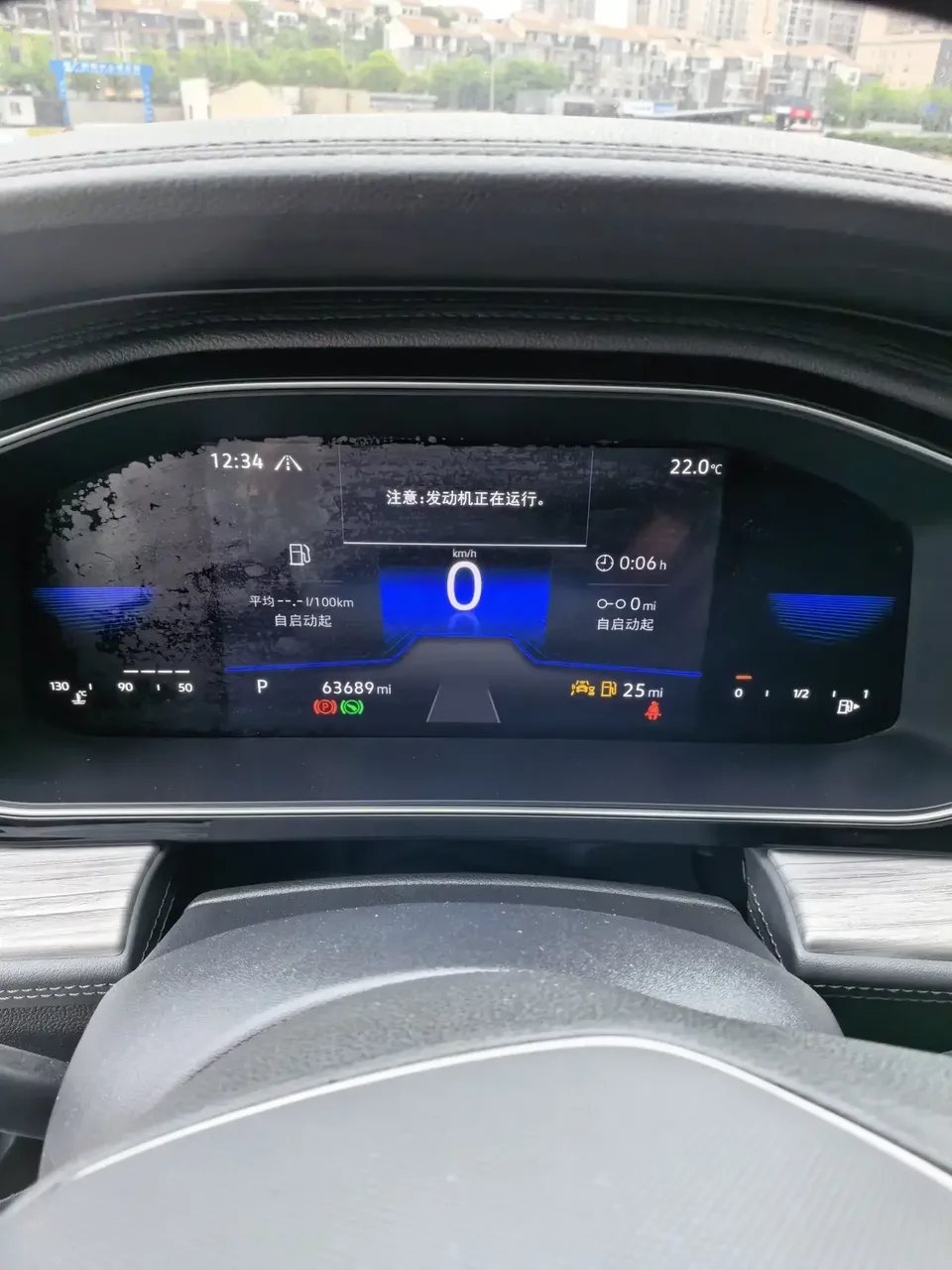 Volkswagen Sagitar Sagitar 2023 200TSI DSG Flying Edition 2023 — thumbnail 5