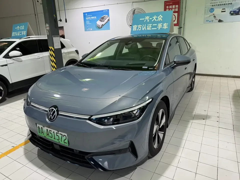 Volkswagen ID.7 VIZZION ID.7 VIZZION 2024 AIR version 2024 — photo 1, buy with delivery to Moscow