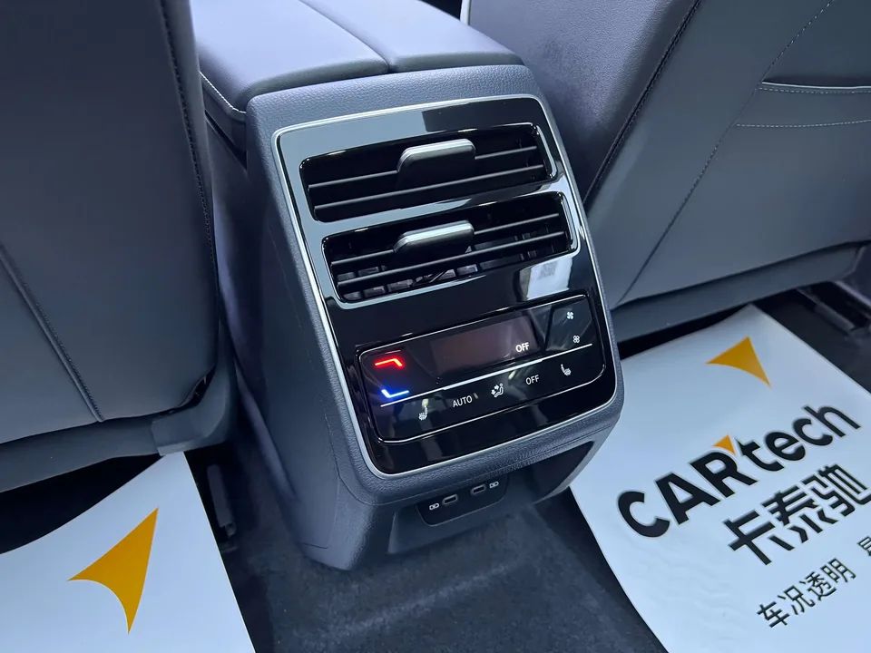Volkswagen ID.7 VIZZION ID.7 VIZZION 2024 PRO version 2025 — миниатюра 4