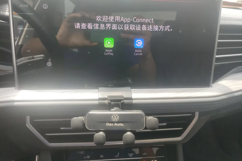 Volkswagen Sagitar Sagitar 2023 280TSI DSG Beyond Edition Plus 2023 — thumbnail 3