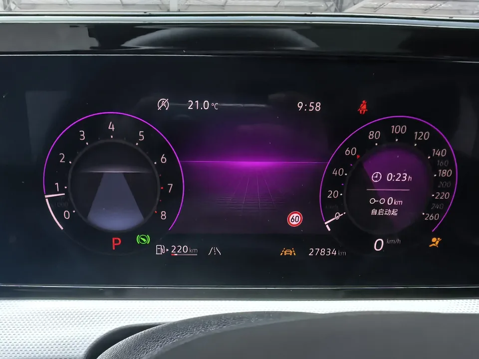Volkswagen Lamando Lingdu 2022 Lingdu L 280TSI DSG Cool Edition 2023 — thumbnail 5