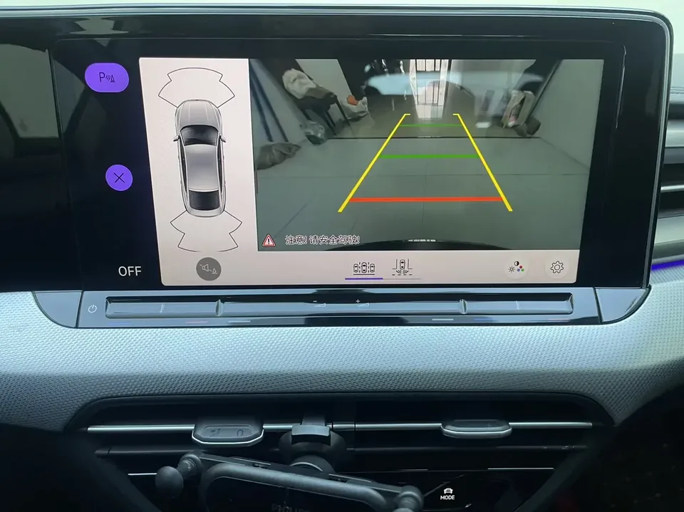Volkswagen Lamando Lingdu 2023 Lingdu L 280TSI DSG Cool Edition 2023 — thumbnail 3