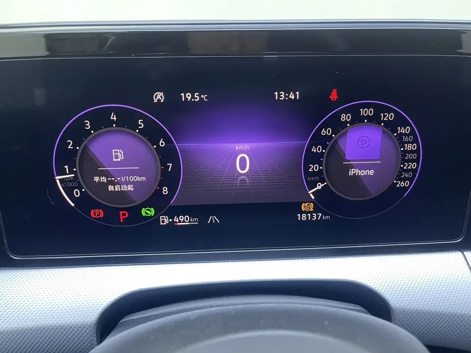 Volkswagen Lamando Lingdu 2023 Lingdu L 280TSI DSG Cool Edition 2023 — thumbnail 4