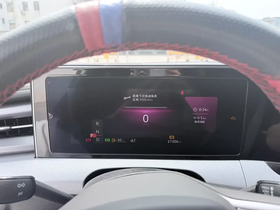 Volkswagen Lamando Lingdu 2023 Lingdu L 280TSI DSG Super Hot Flagship Edition 2023 — thumbnail 5