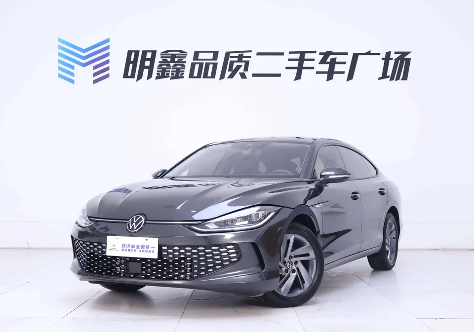 Volkswagen Lamando Lingdu 2024 Lingdu L 280TSI DSG Hot Edition 2024 — photo 1, buy with delivery to Moscow