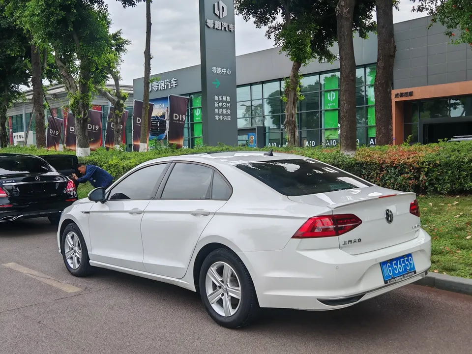 Volkswagen Lamando Lingdu 2021 230TSI DSG Fashion Edition 2022 — thumbnail 4