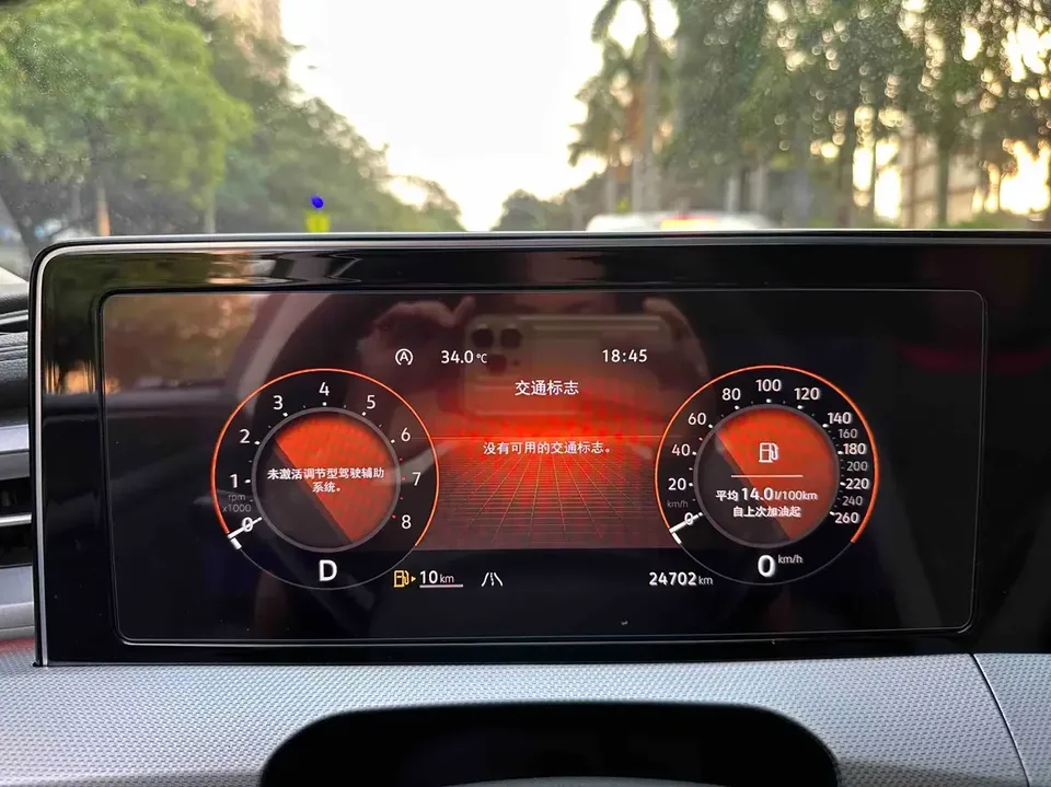 Volkswagen Lamando Lingdu 2023 Lingdu L 280TSI DSG Cool Edition 2023 — thumbnail 3