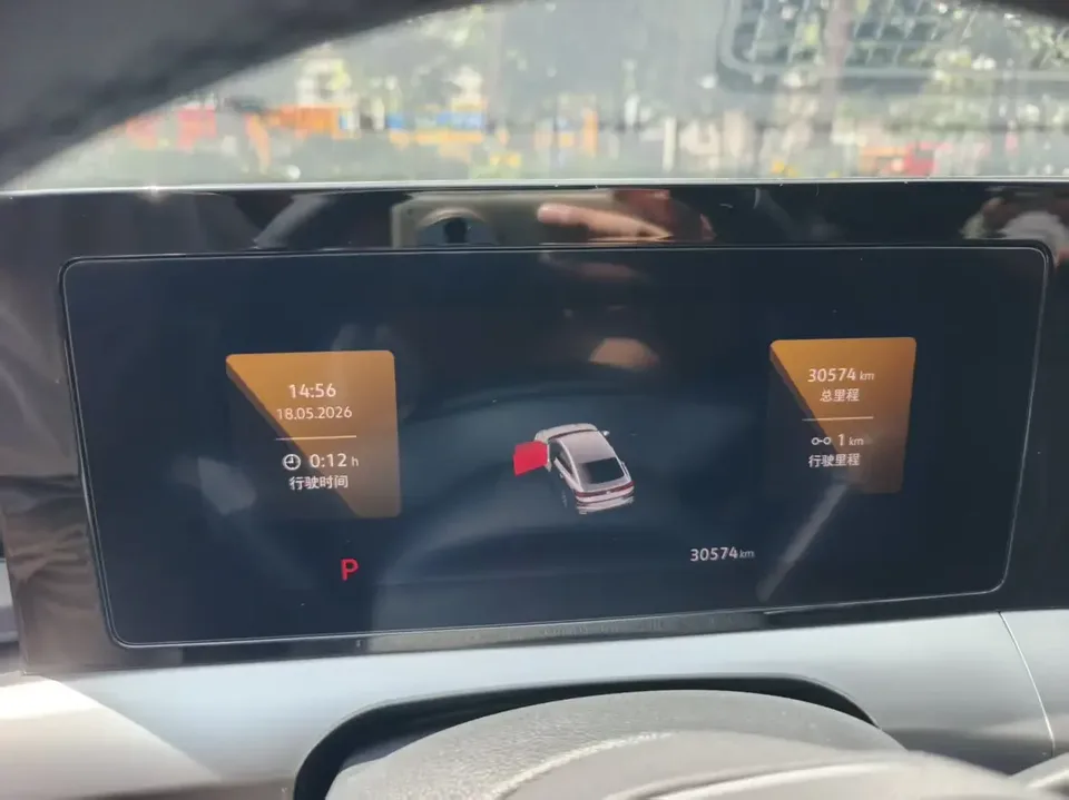 Volkswagen Lamando Lingdu 2022 Lingdu L 280TSI DSG Hot Edition 2022 — thumbnail 4