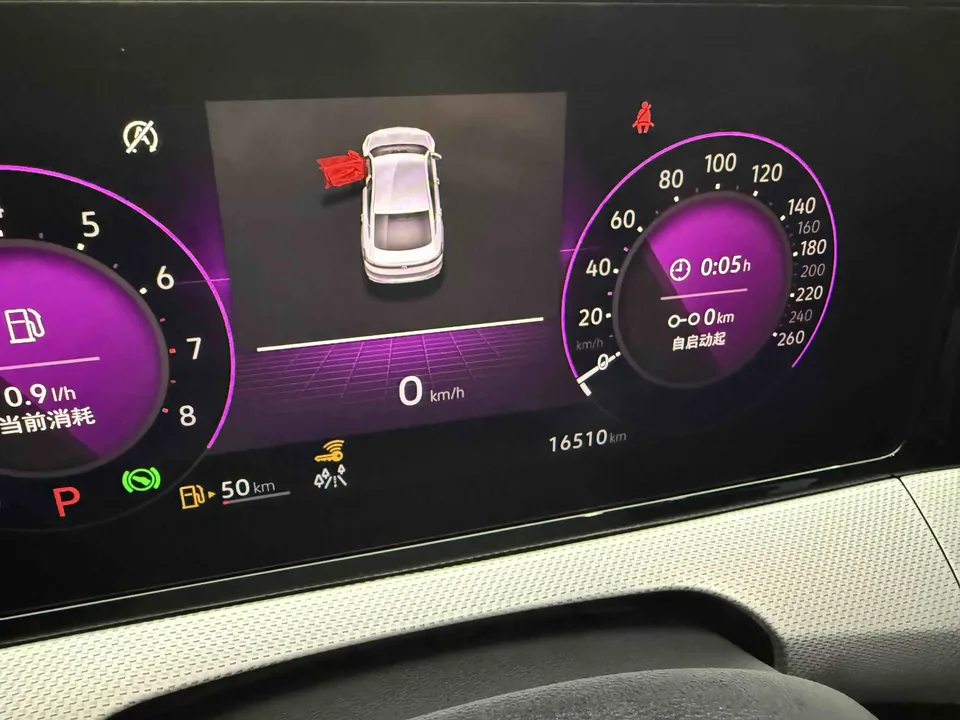 Volkswagen Lamando Lingdu 2024 Lingdu L 280TSI DSG Cool Edition 2024 — thumbnail 3