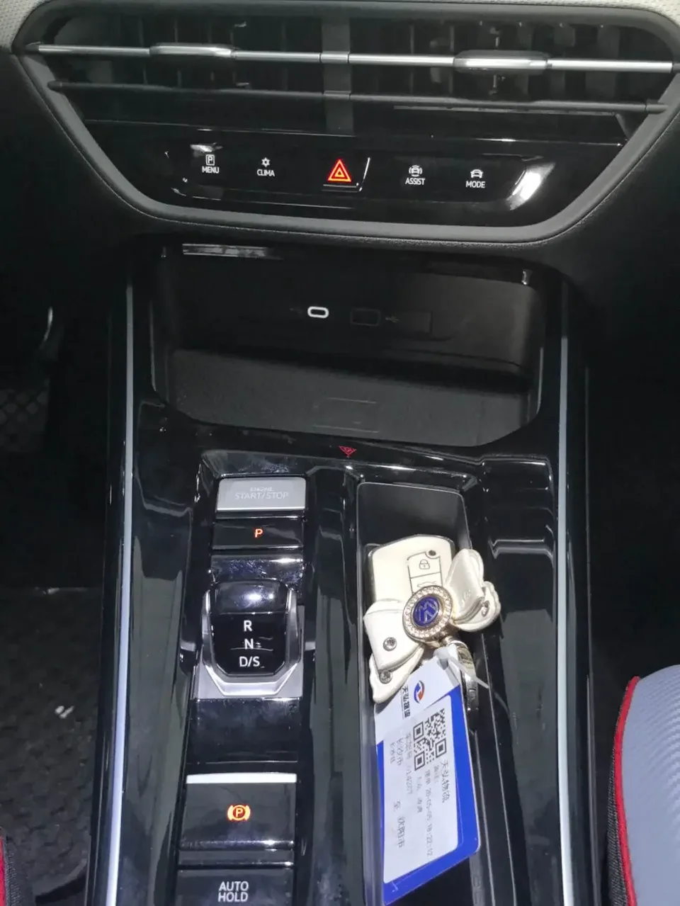 Volkswagen Lamando Lingdu 2022 Lingdu L 280TSI DSG Cool Edition 2023 — thumbnail 5