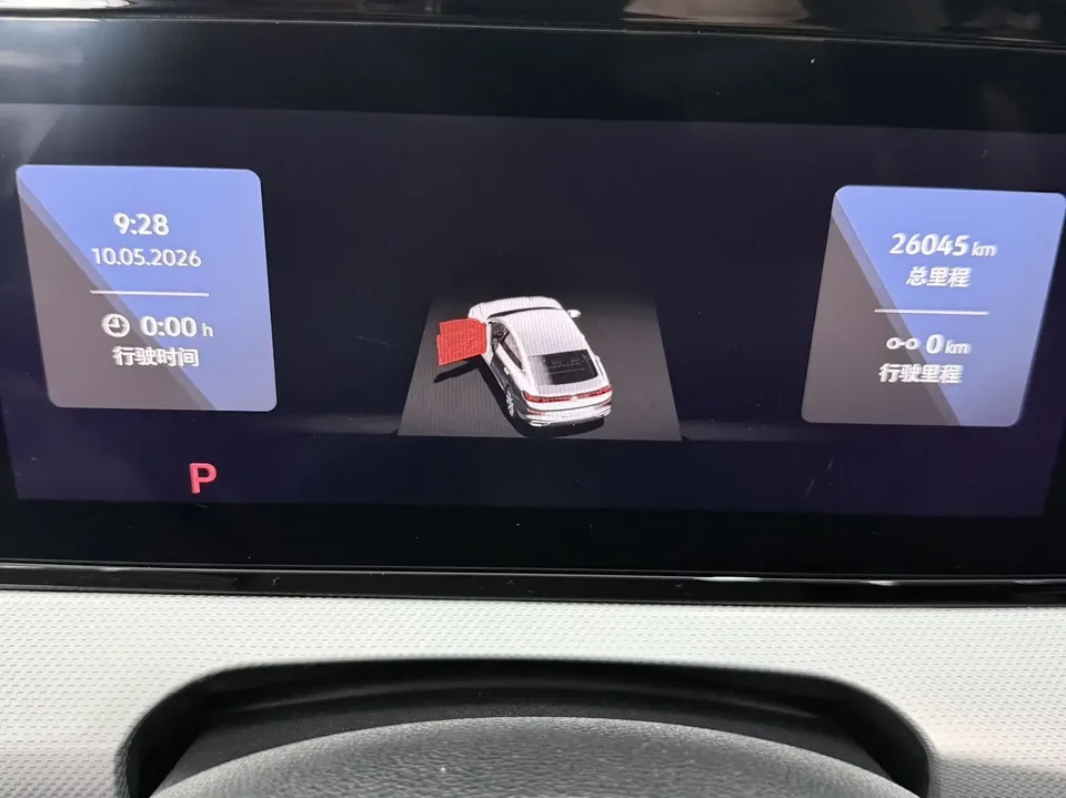 Volkswagen Lamando Lingdu 2023 Lingdu L 280TSI DSG Cool Edition 2023 — thumbnail 3