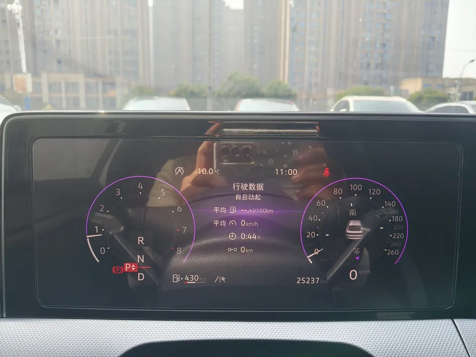 Volkswagen Lamando Lingdu 2023 Lingdu L 280TSI DSG Cool Edition 2023 — thumbnail 3