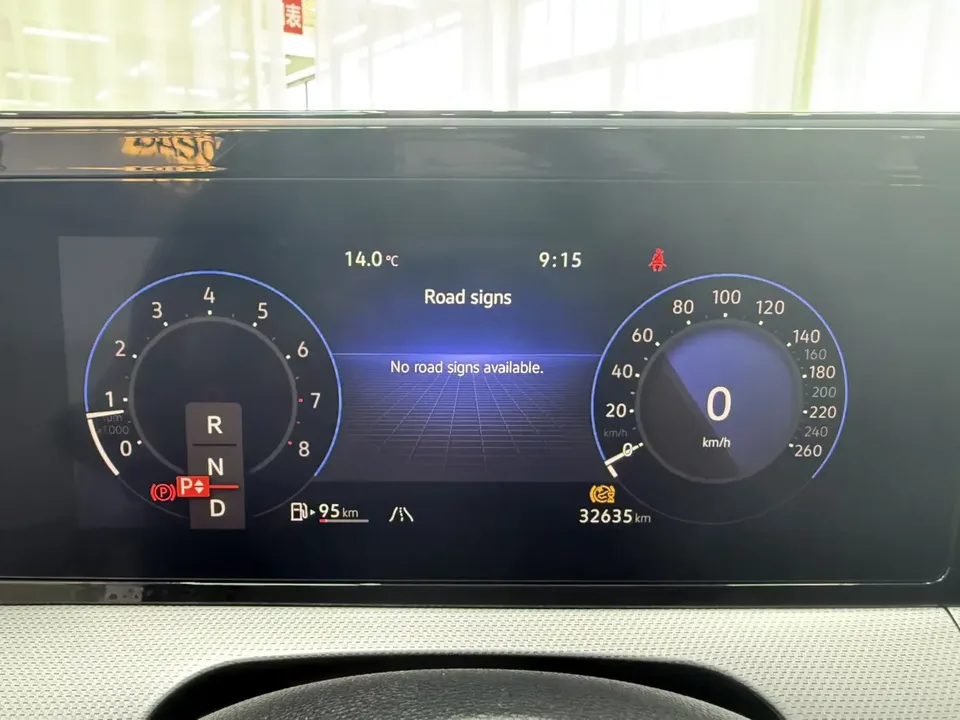 Volkswagen Lamando Lingdu 2023 Lingdu L 280TSI DSG Cool Edition 2023 — thumbnail 4