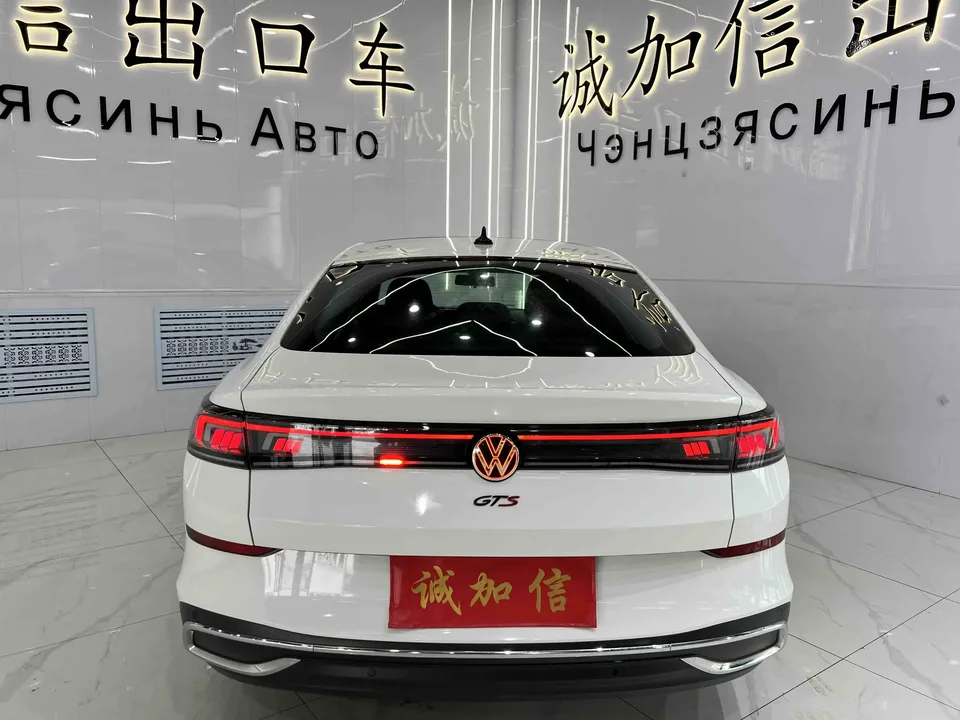 Volkswagen Lamando Lingdu 2023 Lingdu L 280TSI DSG Cool Edition 2023 — thumbnail 2