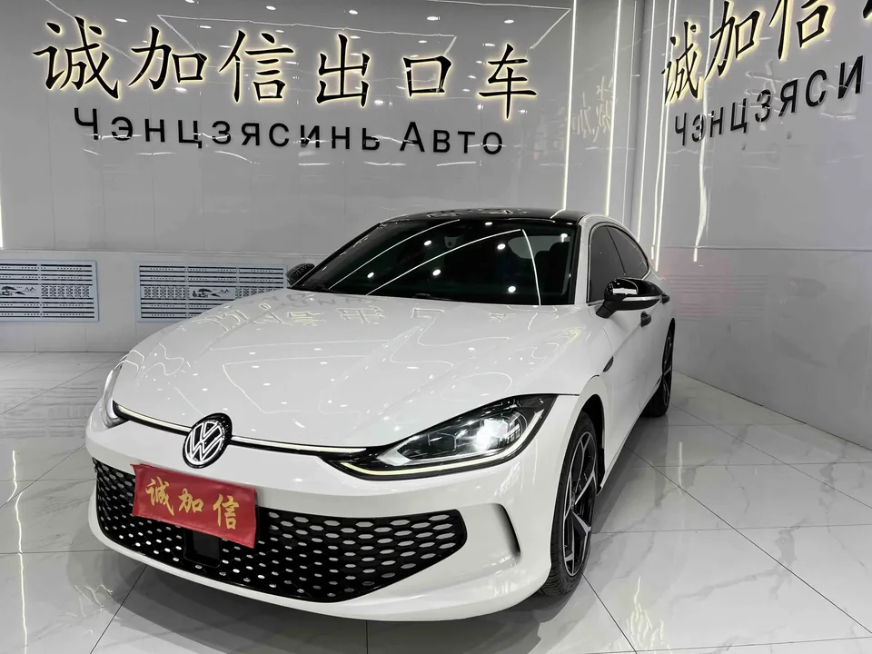 Volkswagen Lamando Lingdu 2023 Lingdu L 280TSI DSG Cool Edition 2023 — photo 1, buy with delivery to Moscow