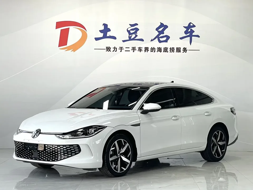 Volkswagen Lamando Lingdu 2023 Lingdu L 280TSI DSG Cool Edition 2023 — photo 1, buy with delivery to Moscow