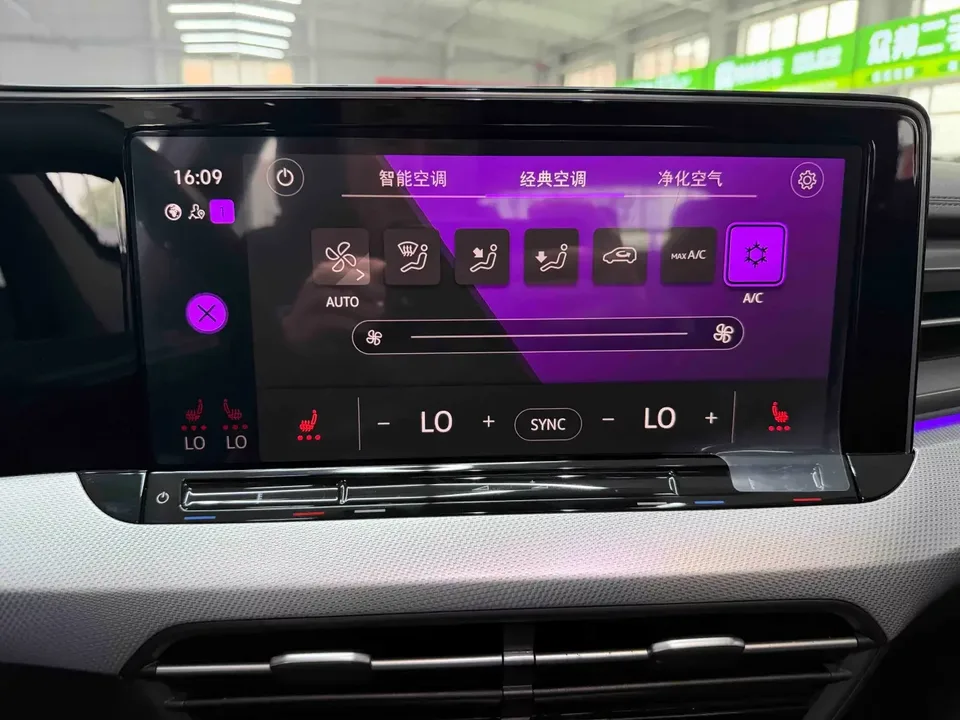 Volkswagen Lamando Lingdu 2022 Lingdu L 280TSI DSG Cool Edition 2023 — thumbnail 3