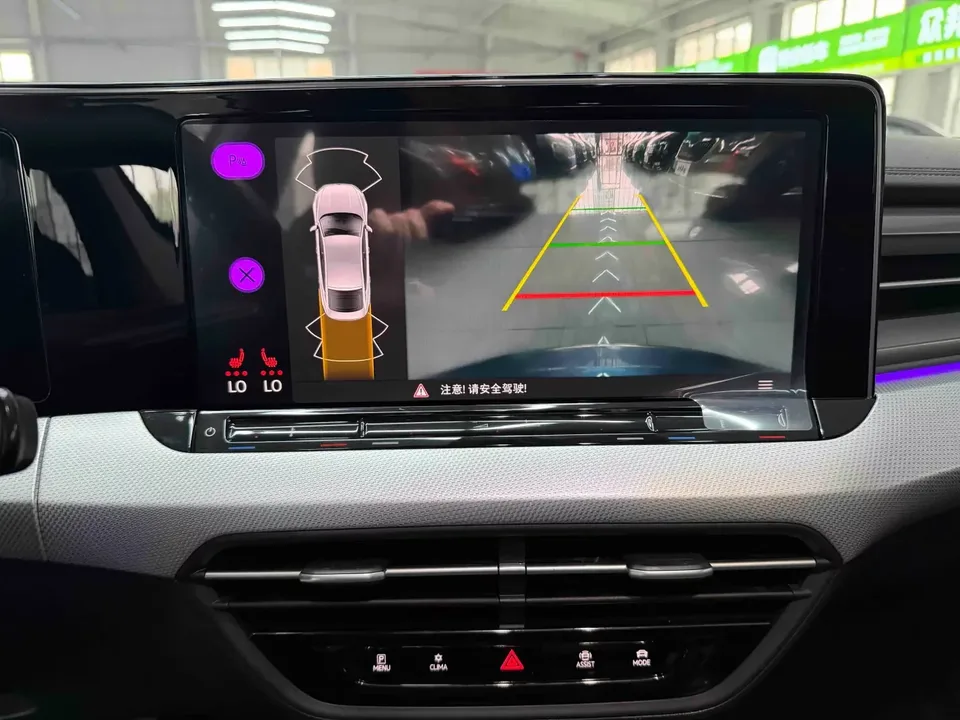 Volkswagen Lamando Lingdu 2022 Lingdu L 280TSI DSG Cool Edition 2023 — thumbnail 4