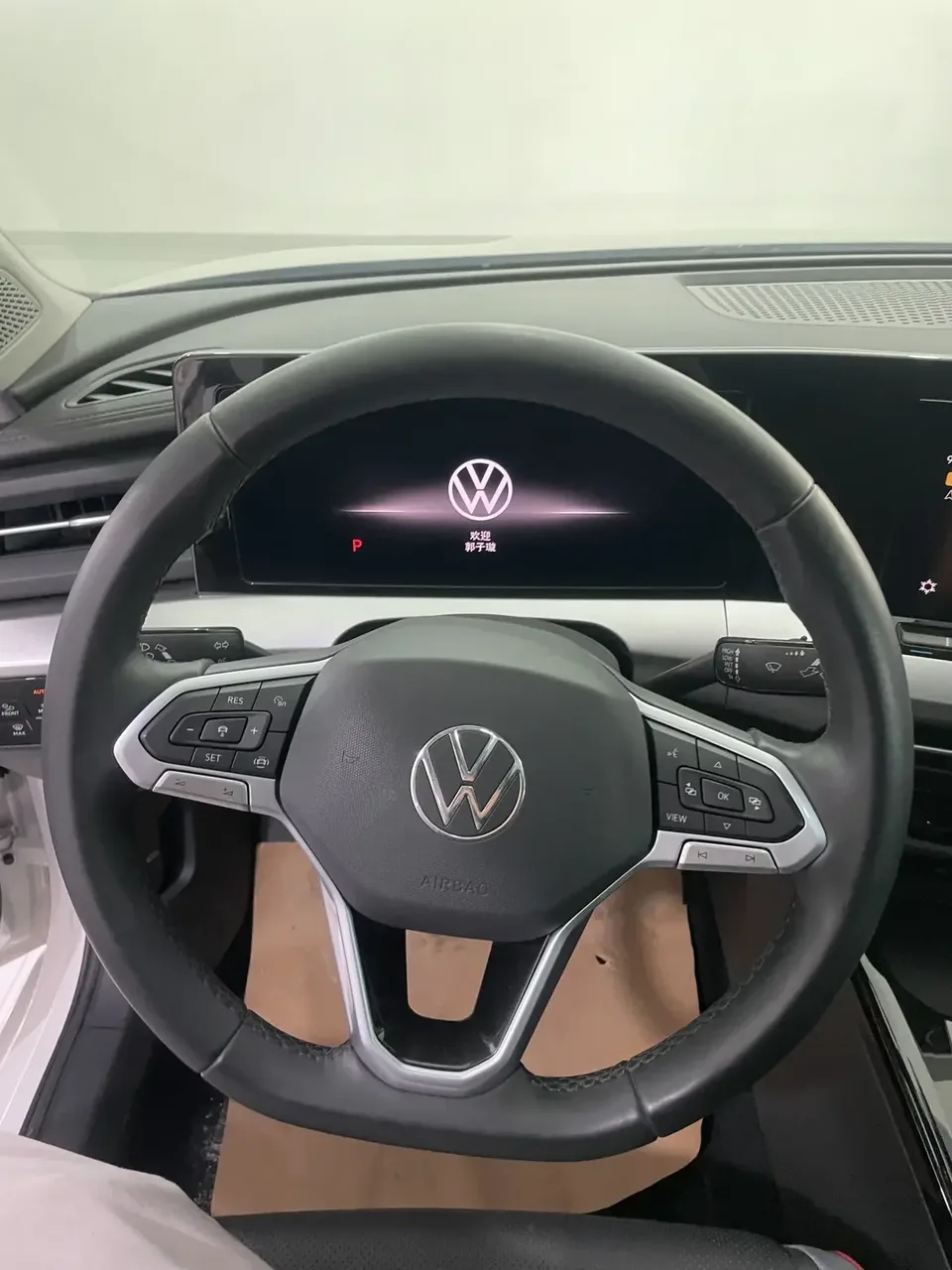 Volkswagen Lamando Lingdu 2022 Lingdu L 280TSI DSG Hot Edition 2023 — thumbnail 4