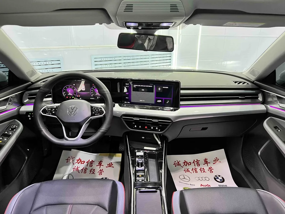 Volkswagen Lamando Lingdu 2022 Lingdu L 280TSI DSG Cool Edition 2023 — миниатюра 4