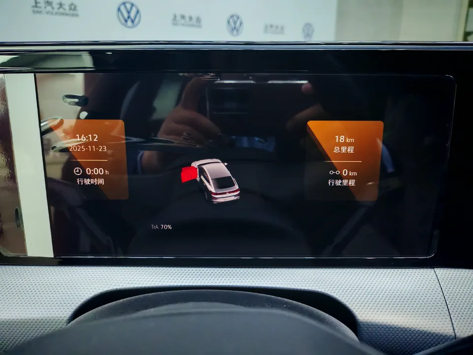 Volkswagen Lamando Lingdu 2025 Lingdu L 280TSI DSG Cool PLUS Edition 2025 — thumbnail 4