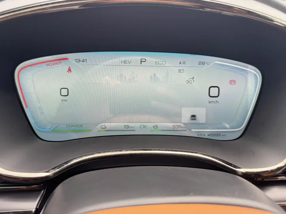 BYD Han DM Chinese DM 2022 DM-i 121KM Premium 2023 — thumbnail 4