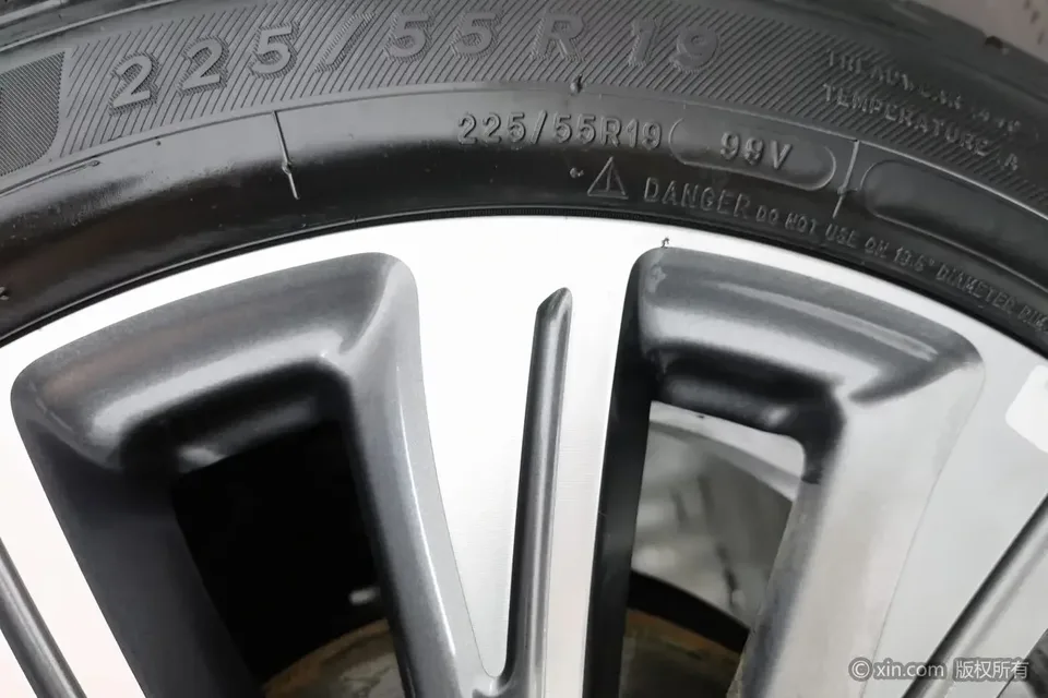 Lincoln Adventurer adventurer 2022 2.0T 2WD Elegant Edition 2022 — thumbnail 3