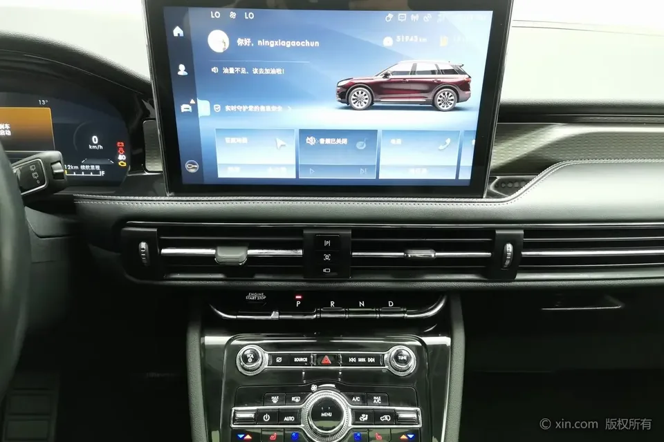Lincoln Adventurer adventurer 2022 2.0T 2WD Elegant Edition 2022 — thumbnail 4