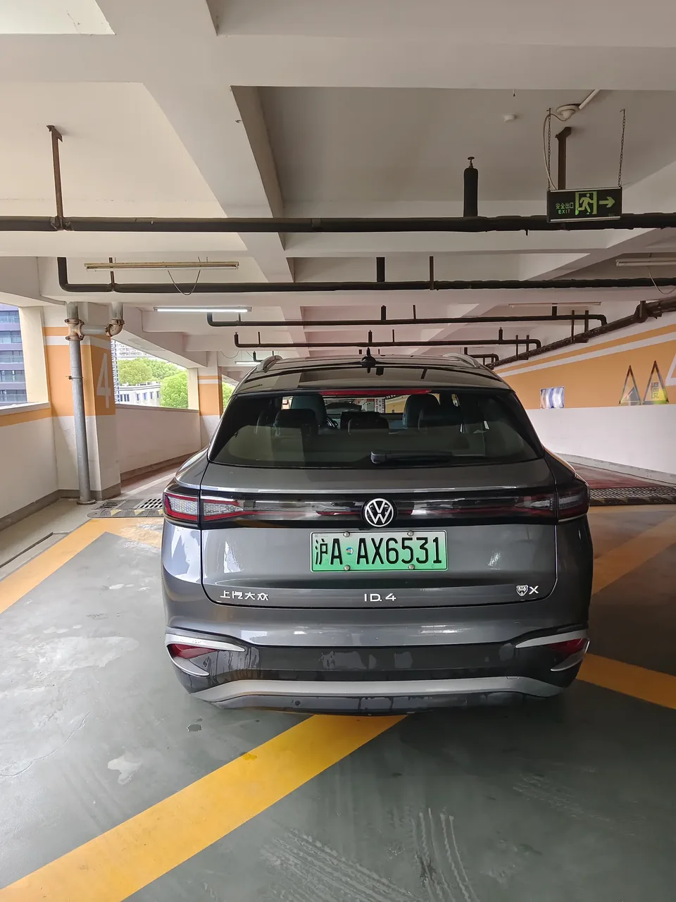 Volkswagen ID.4X ID.4X 2022 Pure long-lasting version 2022 — thumbnail 2