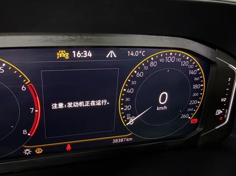 Volkswagen T-Roc TANG 2023 280TSI DSG Time Edition 2023 — миниатюра 4